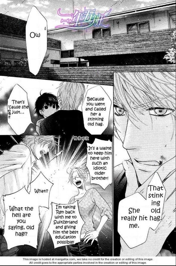 Super Lovers, Chapter 11 image 05