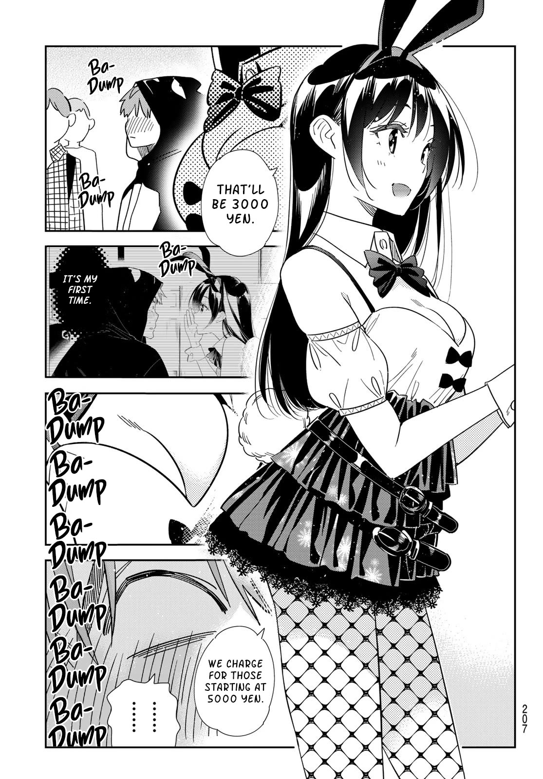 Rent-a-Girlfriend, Chapter 312 image 03