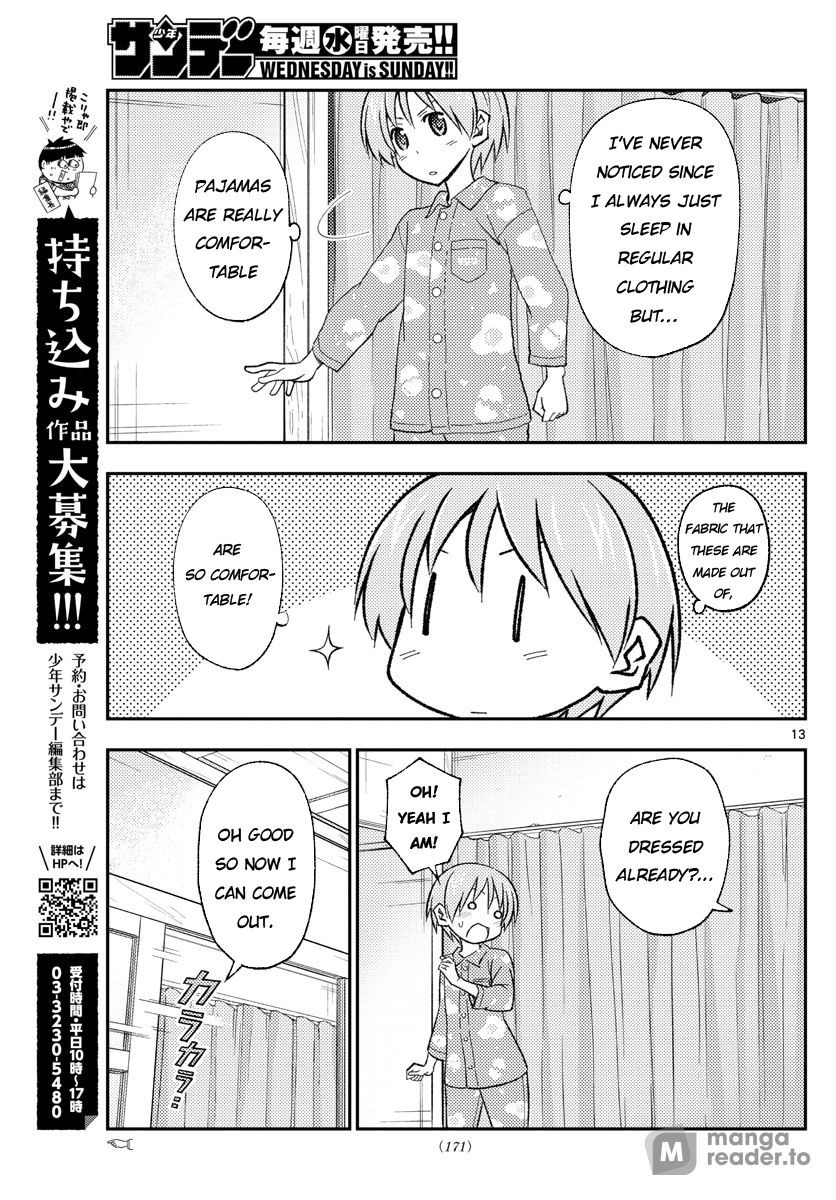 Tonikaku Kawaii, Chapter 166 image 13