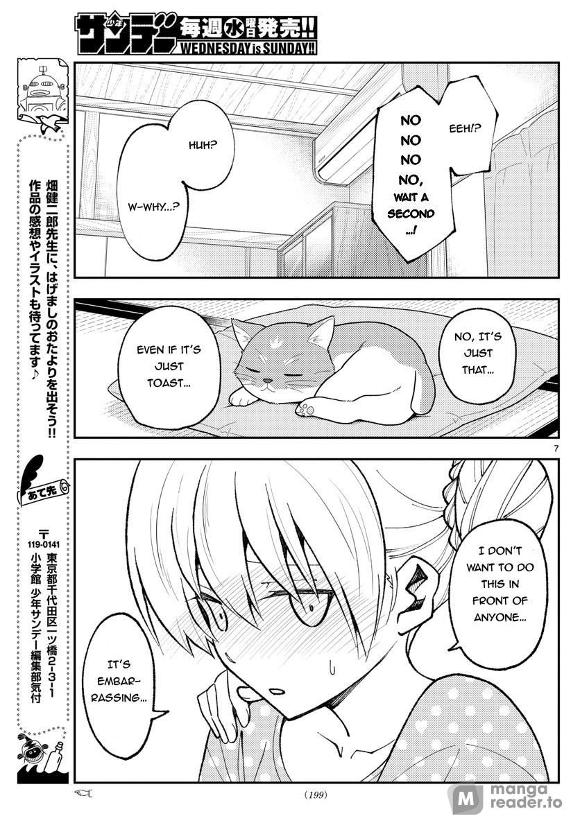 Tonikaku Kawaii, Chapter 164 image 7