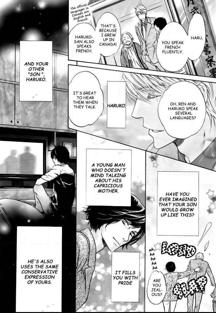 Super Lovers, Chapter 33 image 46