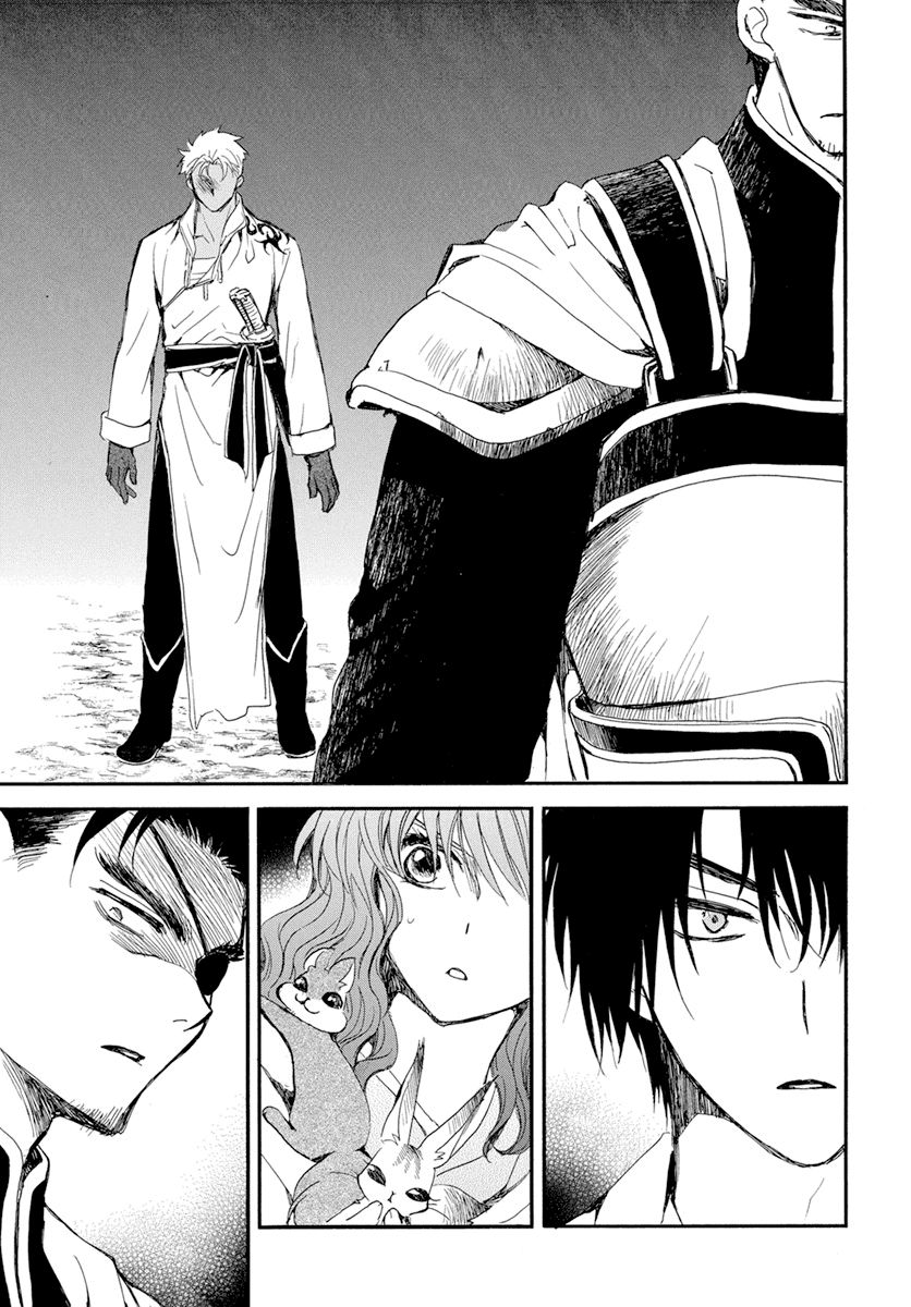 Yona of the Dawn, Chapter 235 image 27