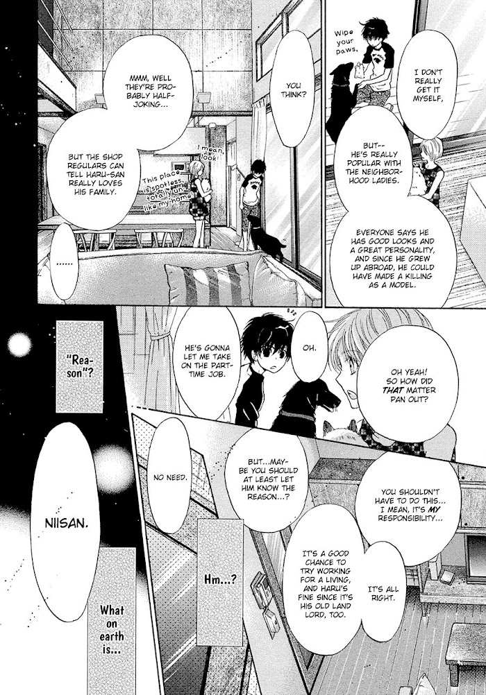 Super Lovers, Chapter 13.2 image 14