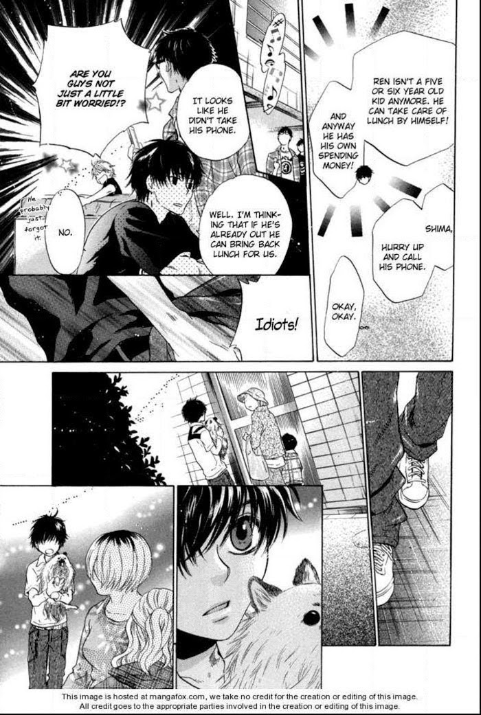 Super Lovers, Chapter 6 image 50