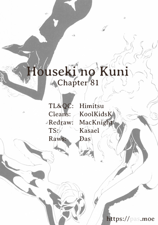 Houseki no Kuni, Chapter 81 image 26