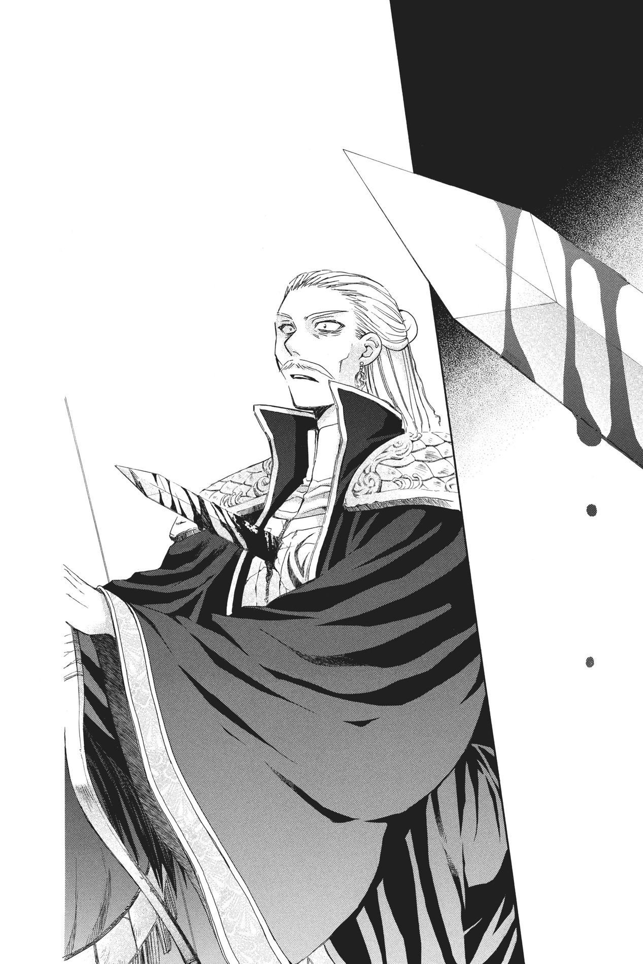 Yona of the Dawn, Chapter 73 image 14