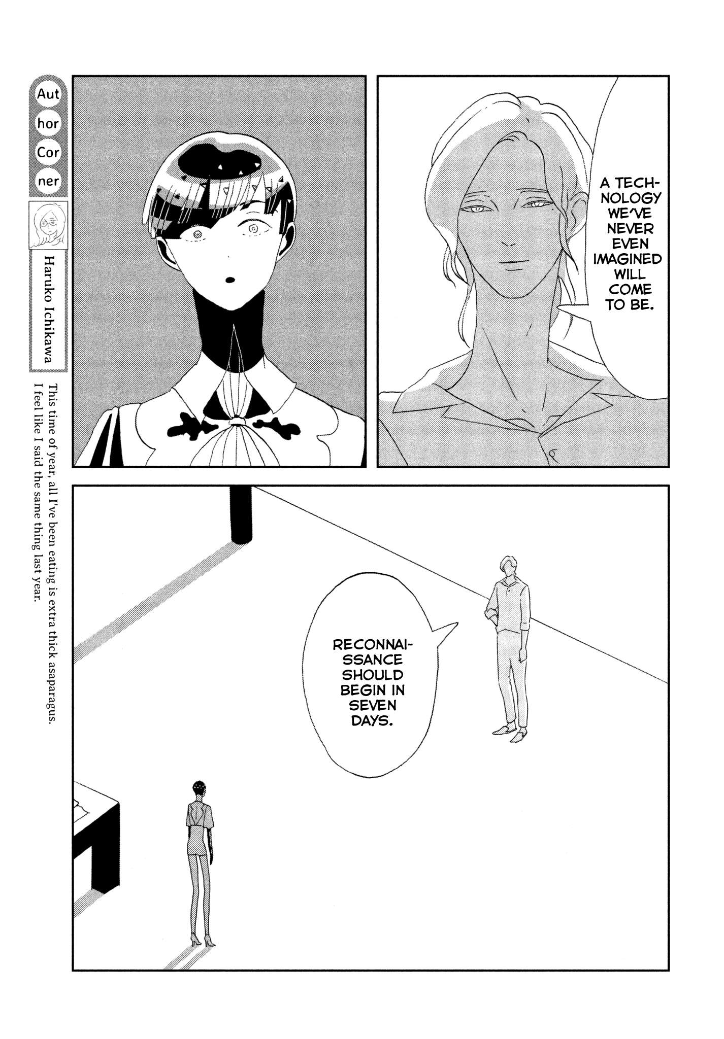 Land of the Lustrous, Chapter 69 image 07