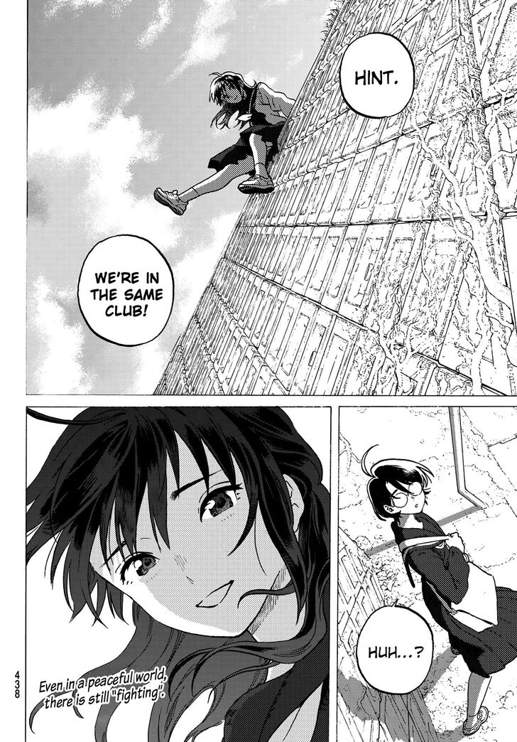 To Your Eternity, Chapter 120.1 image 14