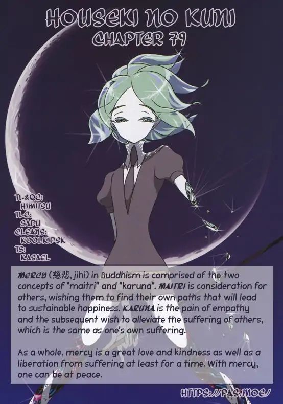 Land of the Lustrous, Chapter 79 image 25