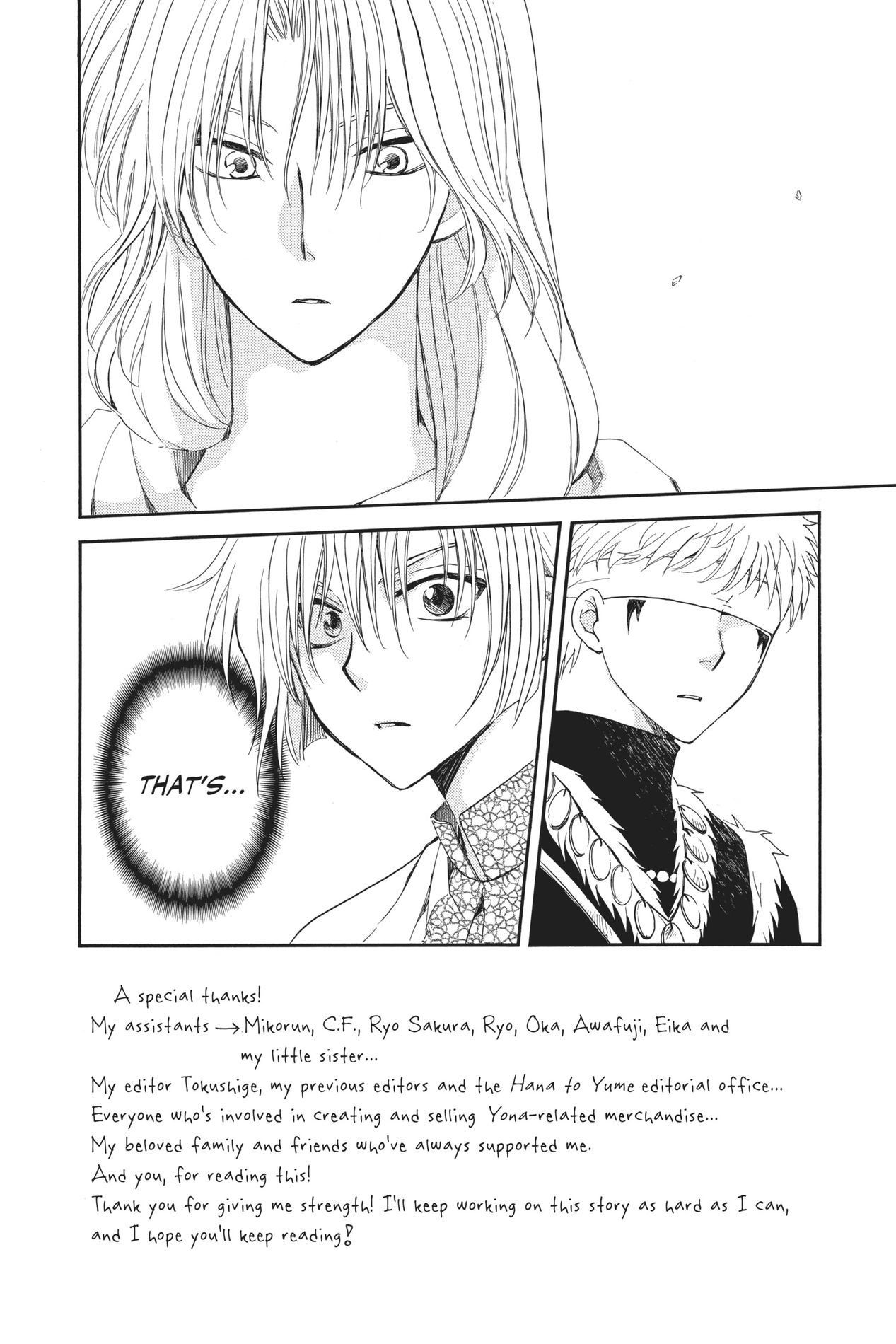 Yona of the Dawn, Chapter 117 image 02