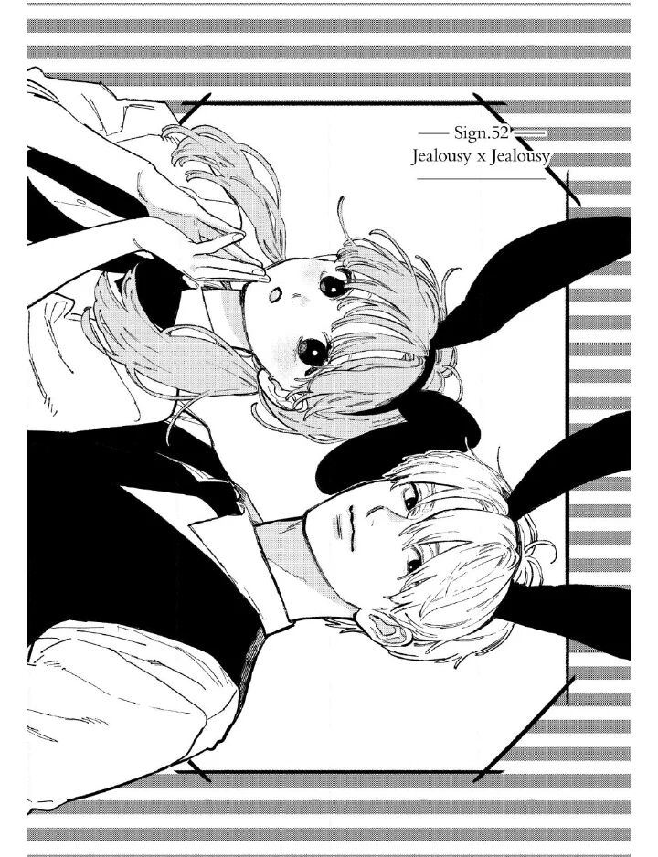 Boy’s Abyss, Chapter 52 image 01