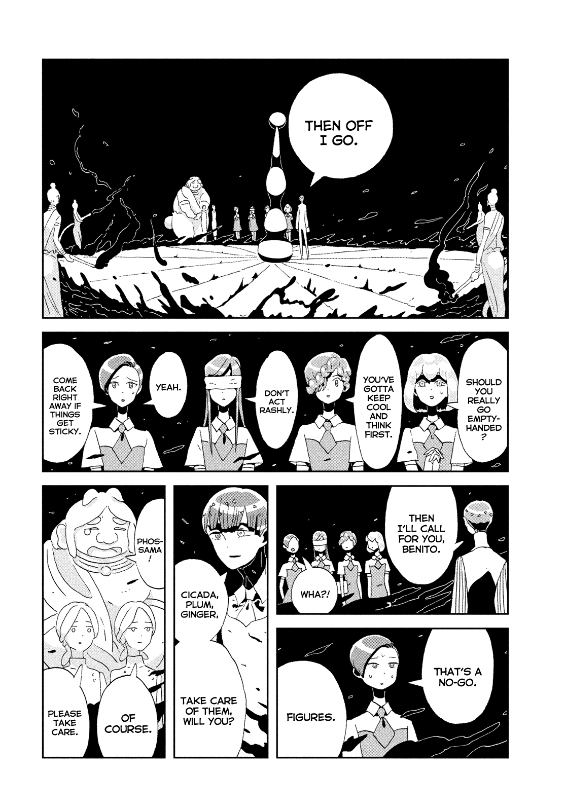 Land of the Lustrous, Chapter 76 image 22