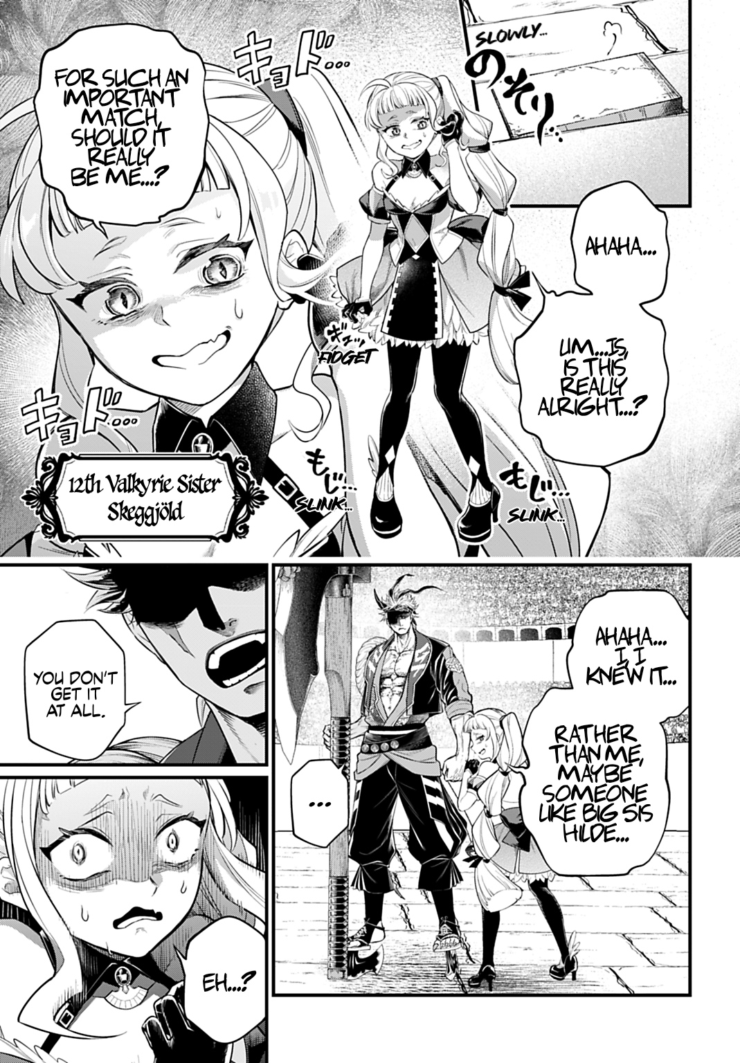Boy’s Abyss, Chapter 108 image 26