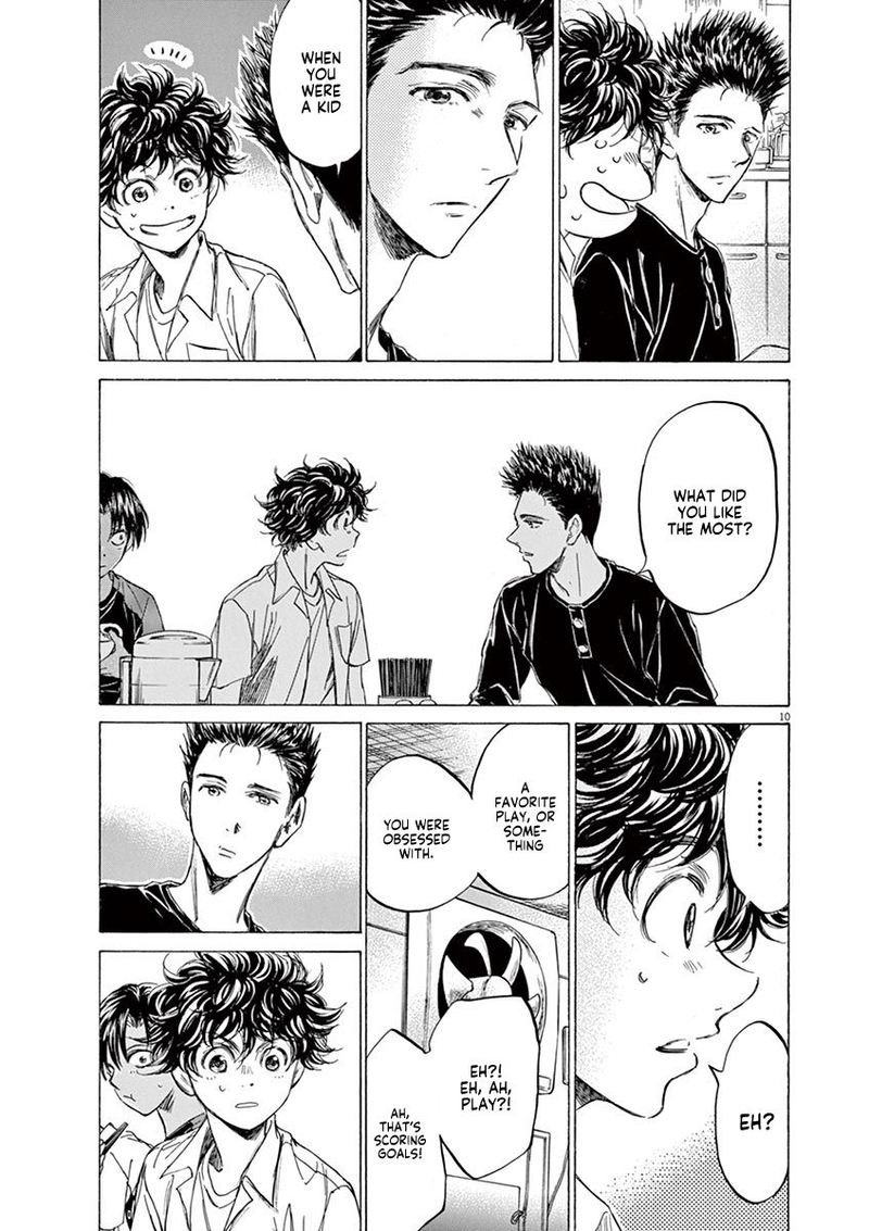 Boy’s Abyss, Chapter 123 image 11