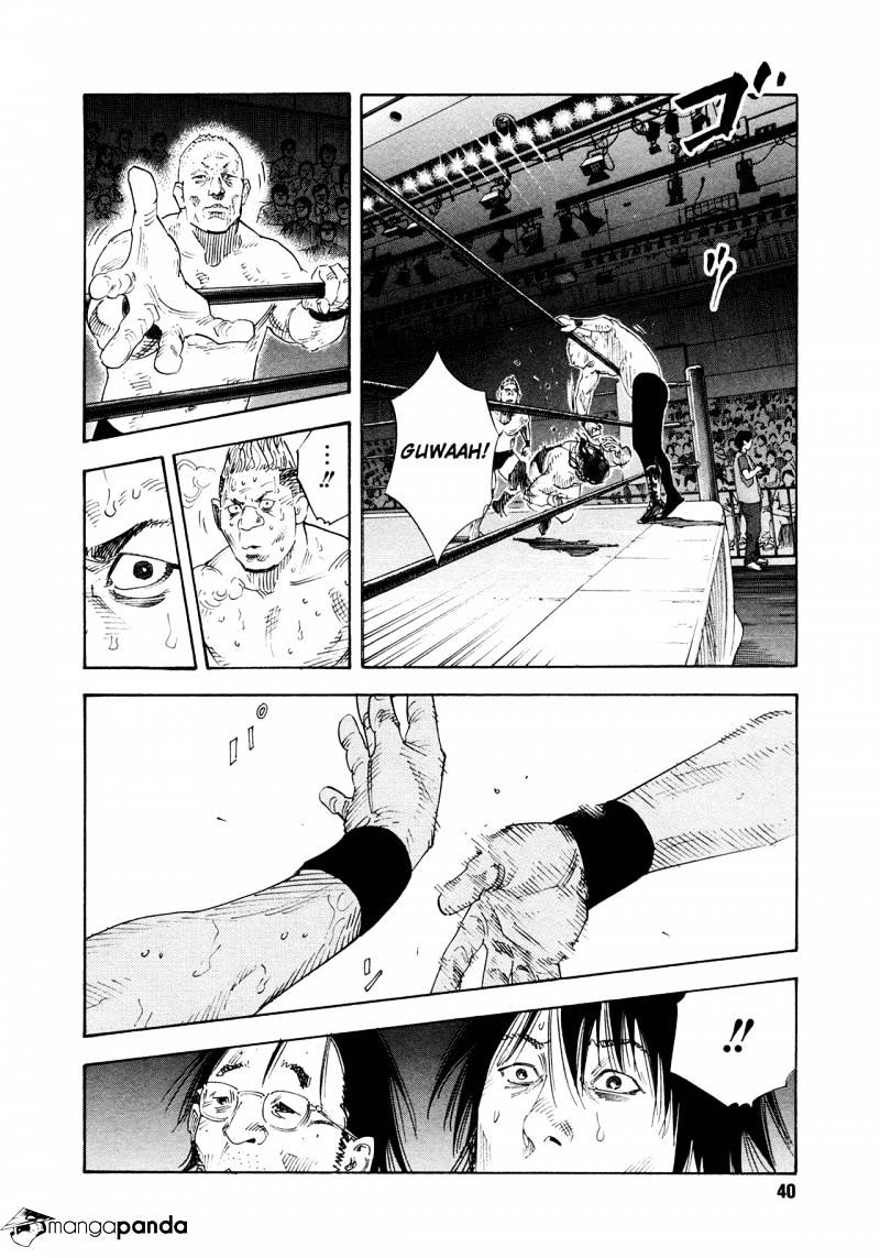 Real, Chapter 74 image 03