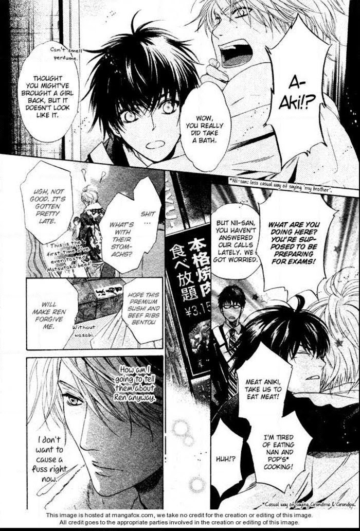 Super Lovers, Chapter 2 image 38