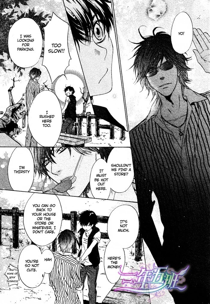 Super Lovers, Chapter 15 image 16