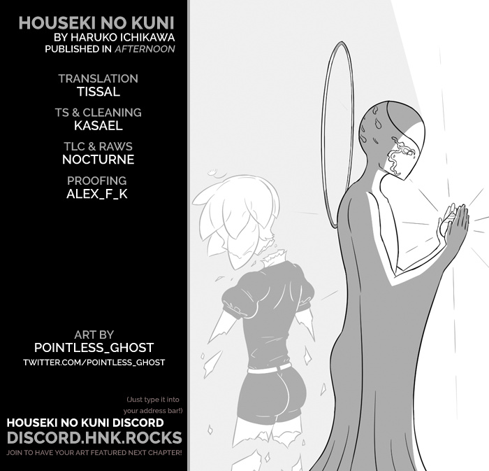 Houseki no Kuni, Chapter 98 image 13