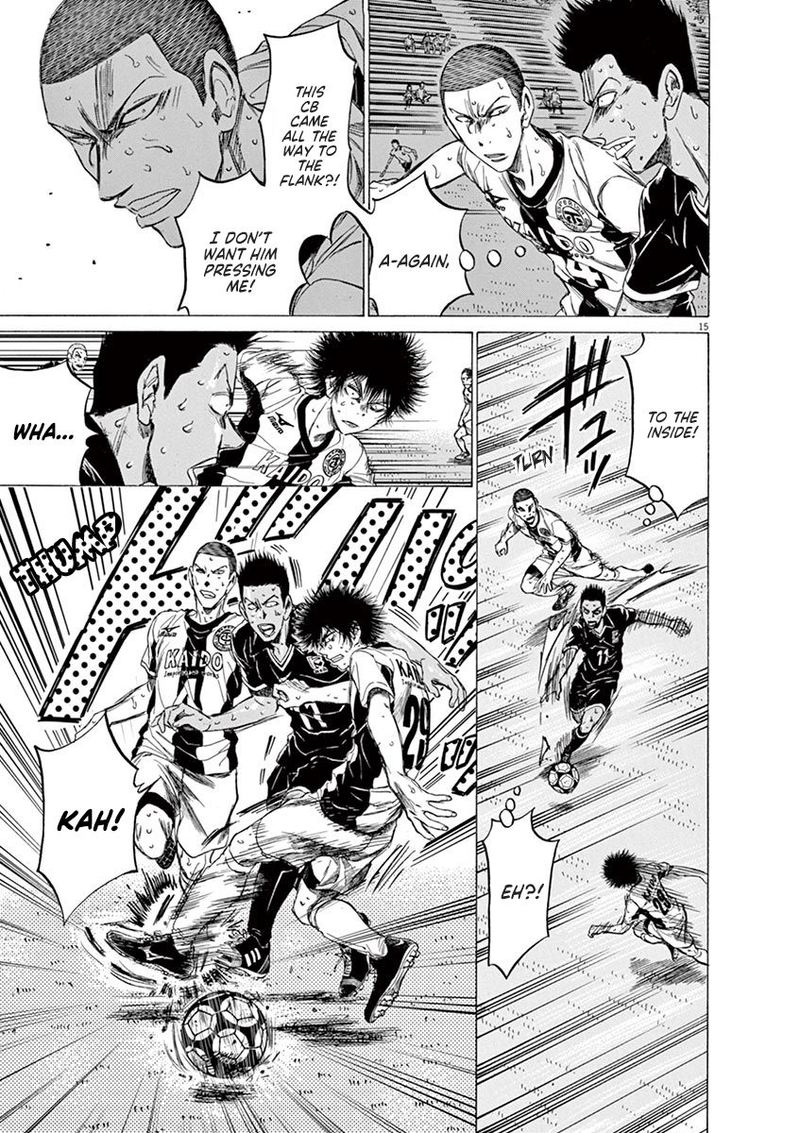 Boy’s Abyss, Chapter 131 image 15