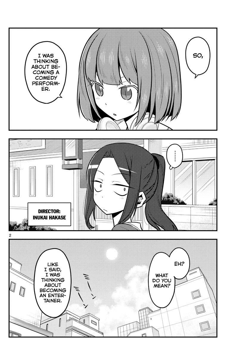 Tonikaku Kawaii, Chapter 140 image 02