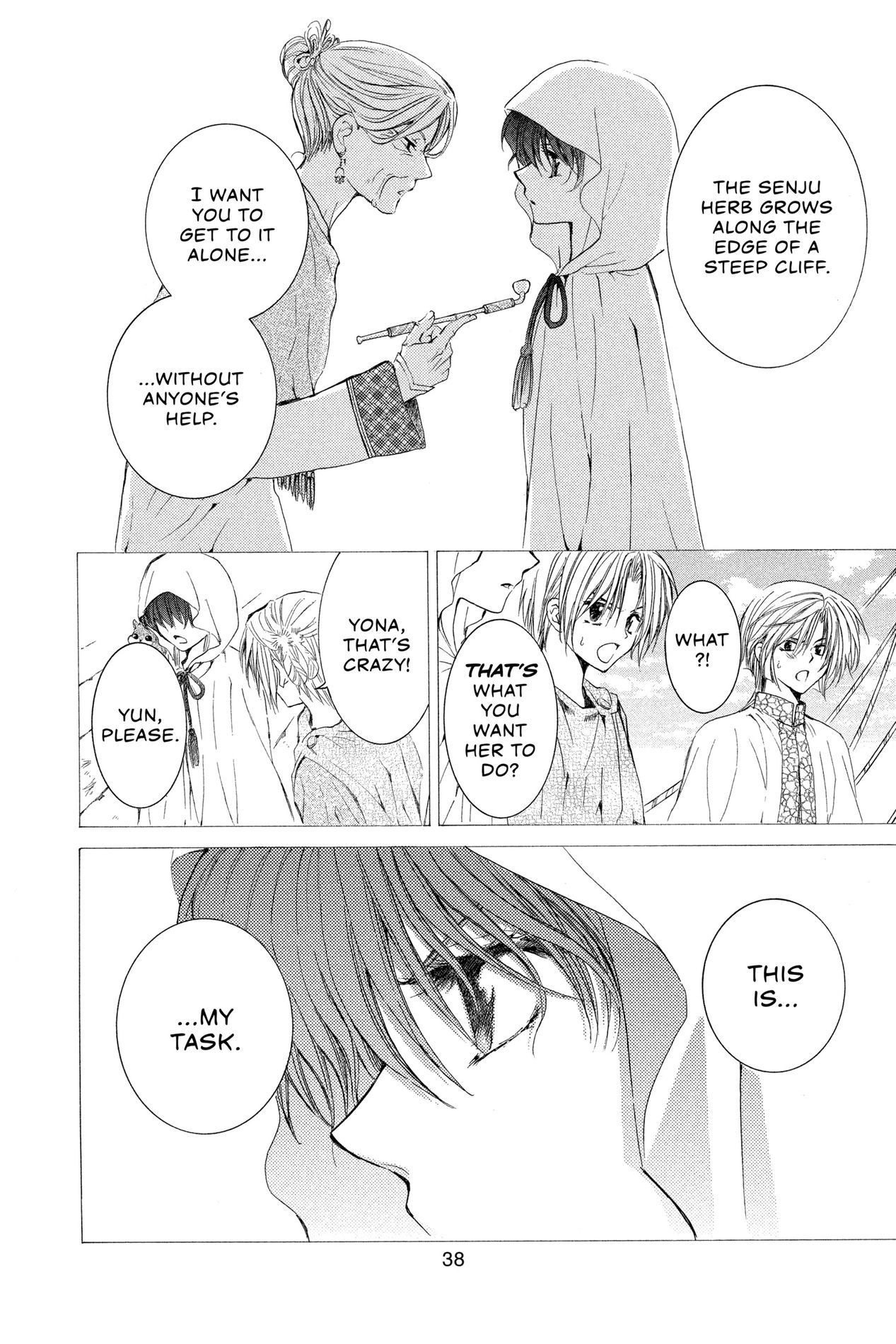 Yona of the Dawn, Chapter 31 image 05