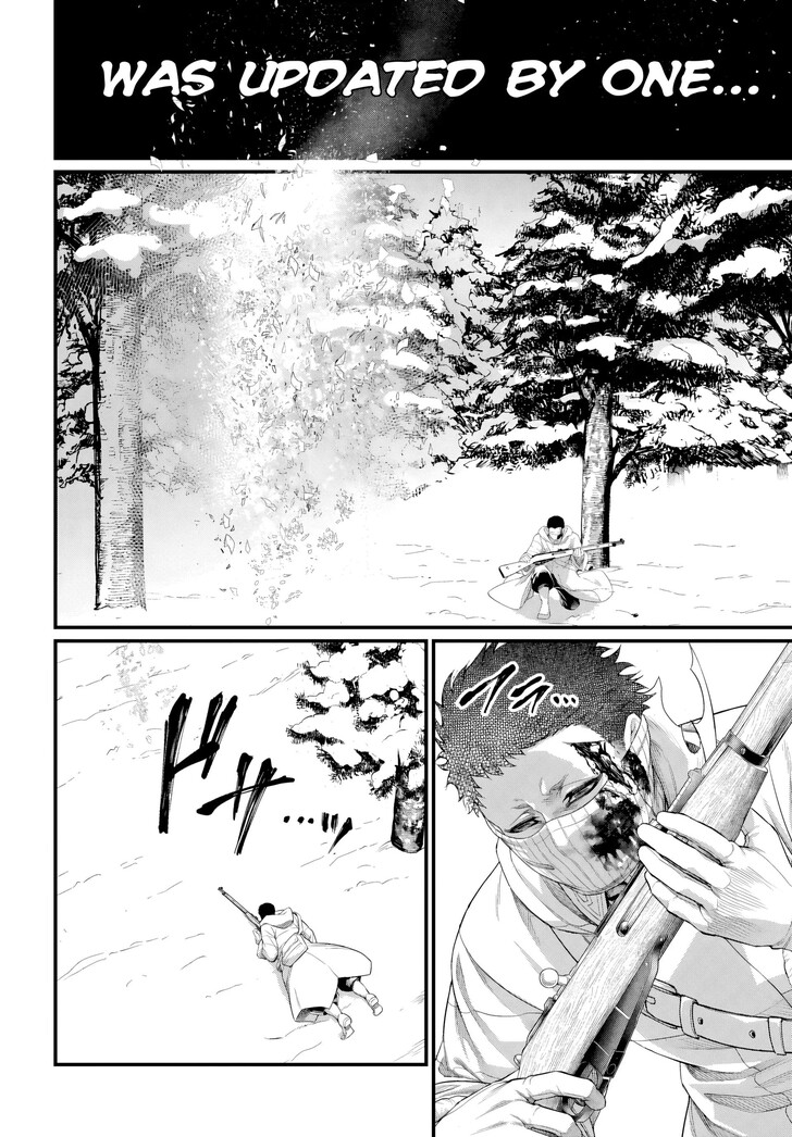 Boy’s Abyss, Chapter 105 image 38