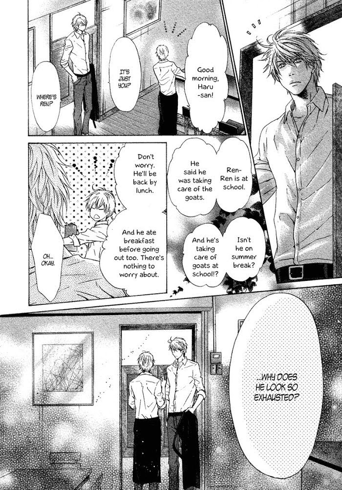 Super Lovers, Chapter 32 image 06