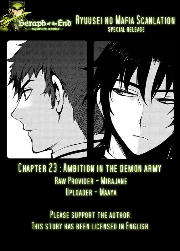 Vampire Reign, Chapter 23 image 01