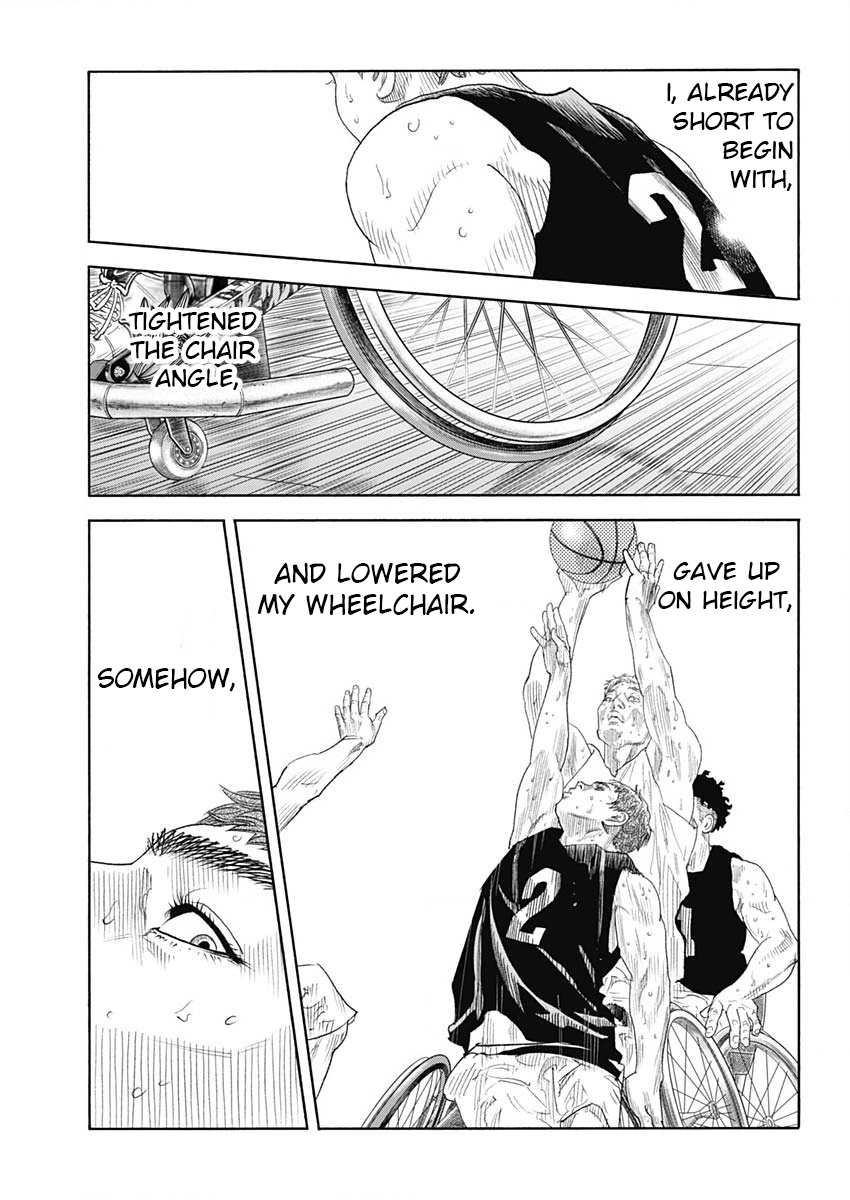 Real, Chapter 102 image 15