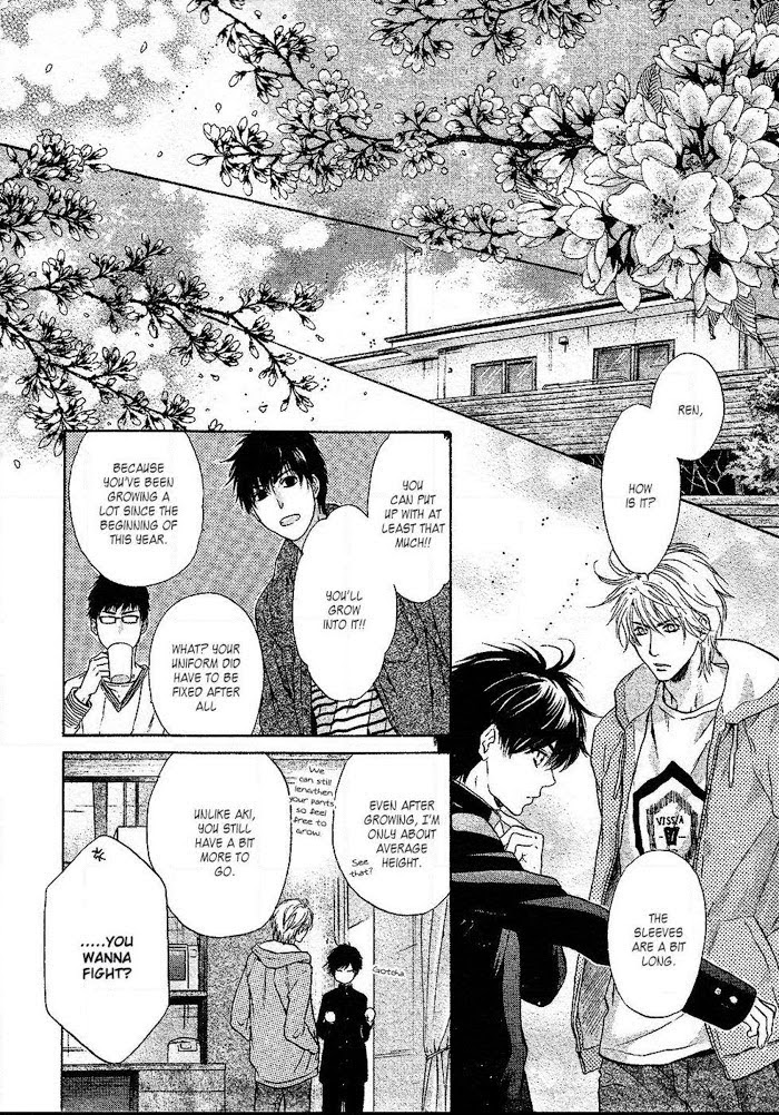 Super Lovers, Chapter 24 image 03