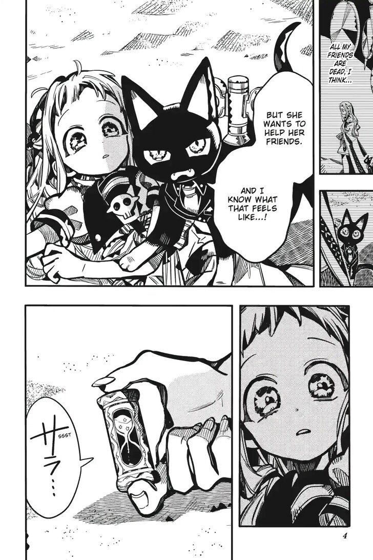 Toilet-Bound Hanako-kun, Chapter 126 image 04