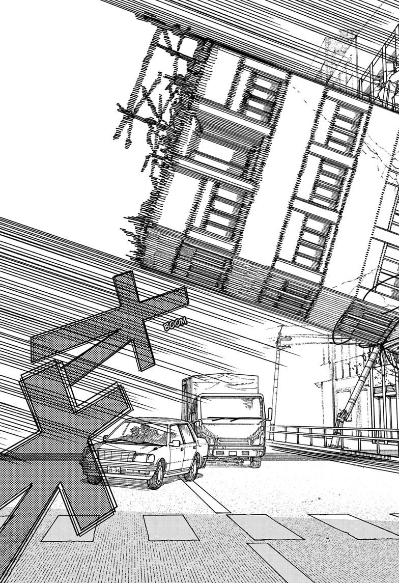 Boy’s Abyss, Chapter 205 image 11
