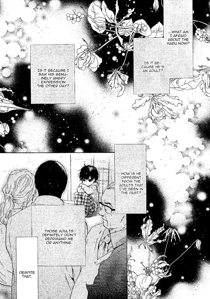 Super Lovers, Chapter 24 image 42