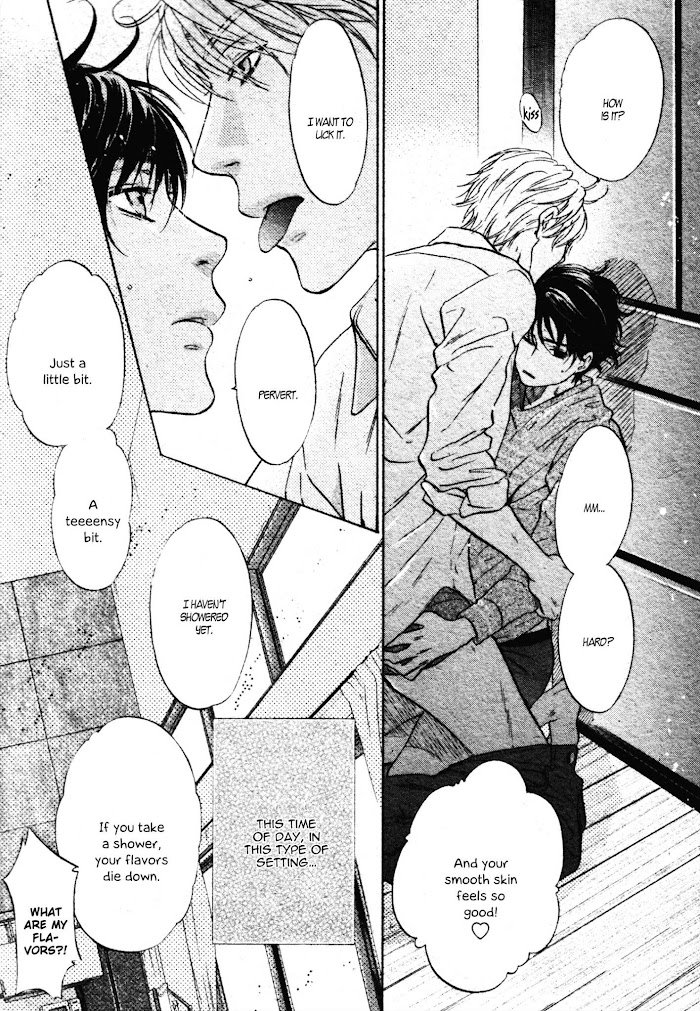 Super Lovers, Chapter 40 image 50