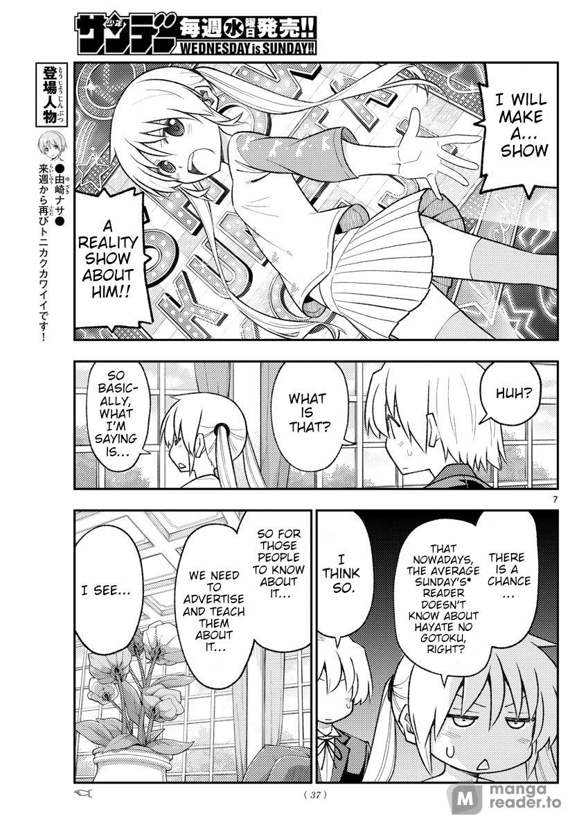 Tonikaku Kawaii, Chapter 168 image 07