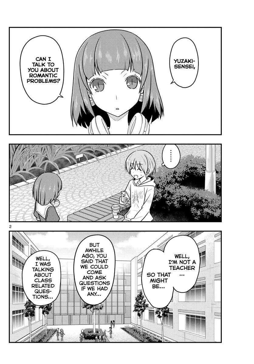 Tonikaku Kawaii, Chapter 109 image 02