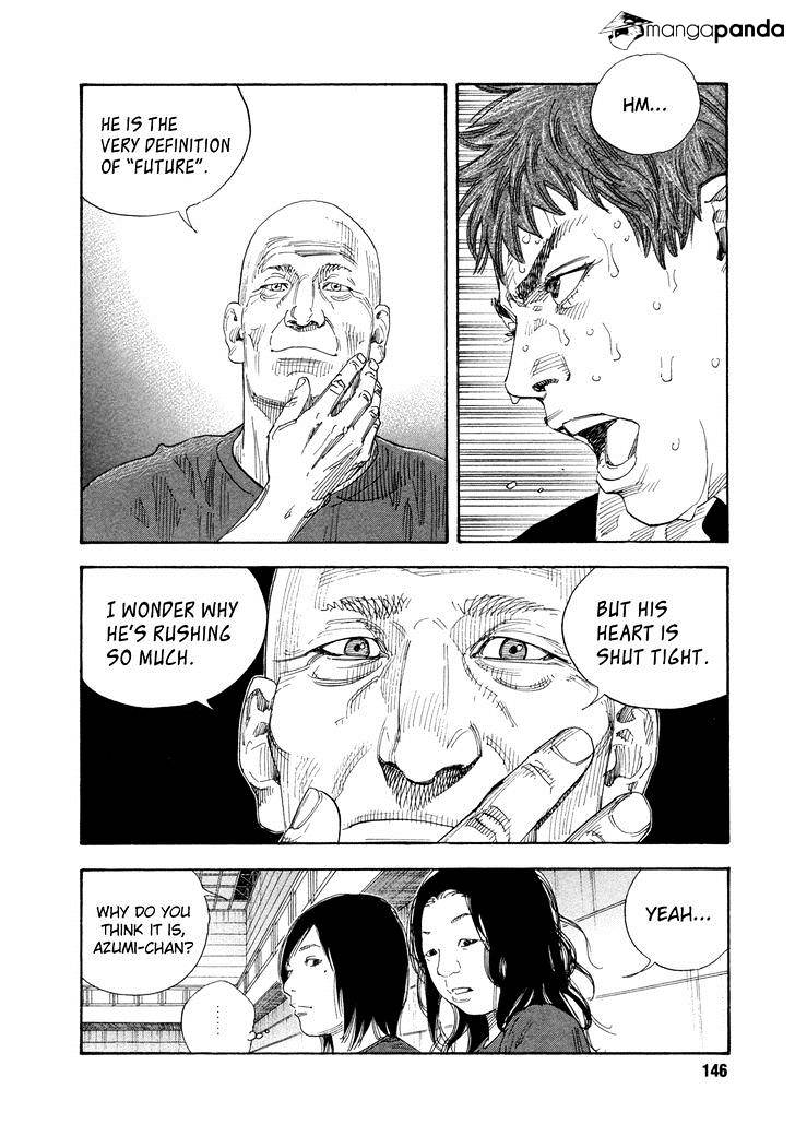Real, Chapter 71 image 04
