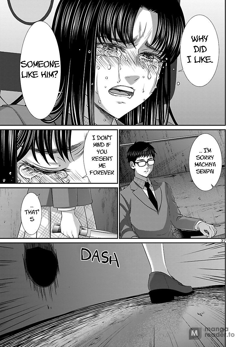 Dead Tube, Chapter 70 image 34