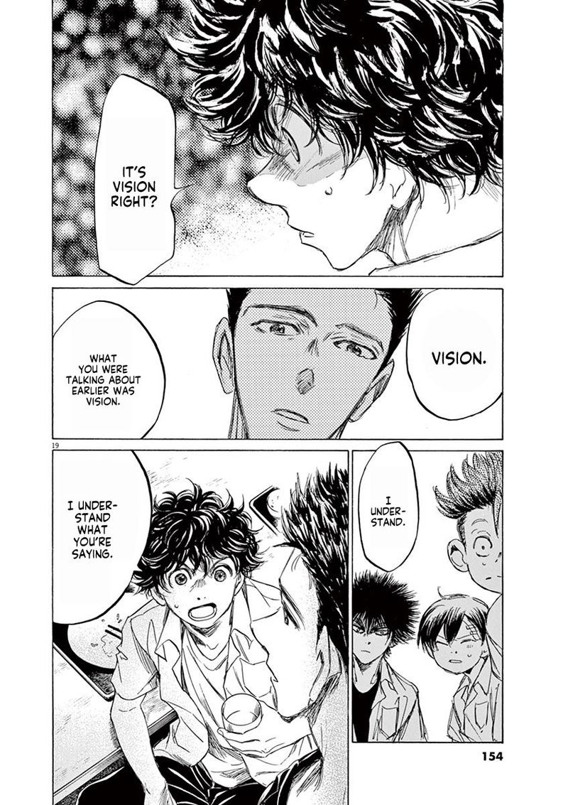 Boy’s Abyss, Chapter 123 image 20