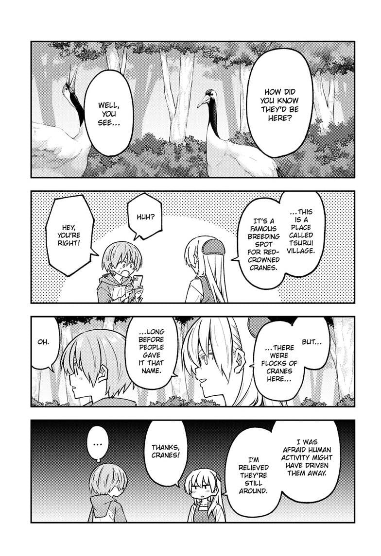 Tonikaku Kawaii, Chapter 302 image 14