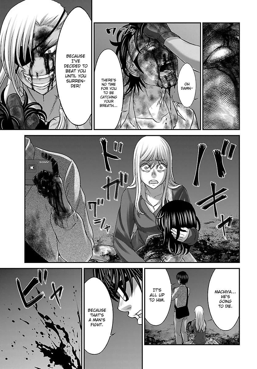 Dead Tube, Chapter 31 image 27