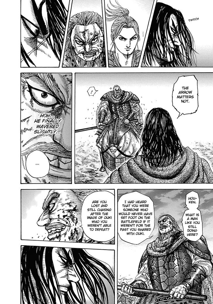 Boy’s Abyss, Chapter 324 image 12