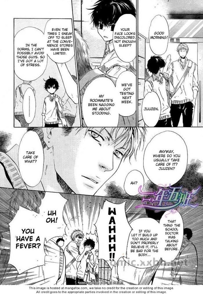 Super Lovers, Chapter 12 image 06