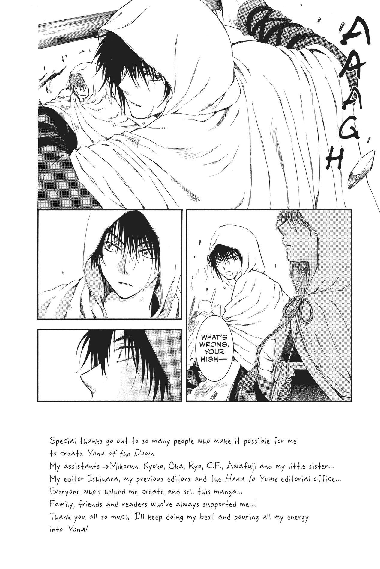 Yona of the Dawn, Chapter 73 image 02