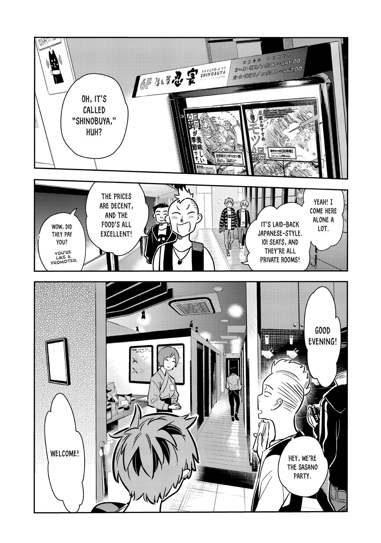 Rent-A-Girlfriend, Chapter 70 image 14
