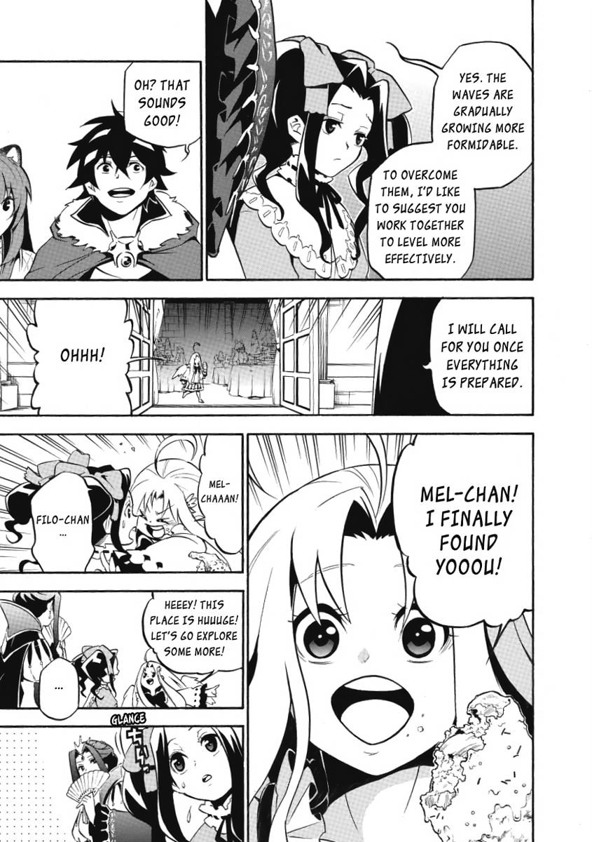 The Rising of the Shield Hero, Chapter 32 image 33