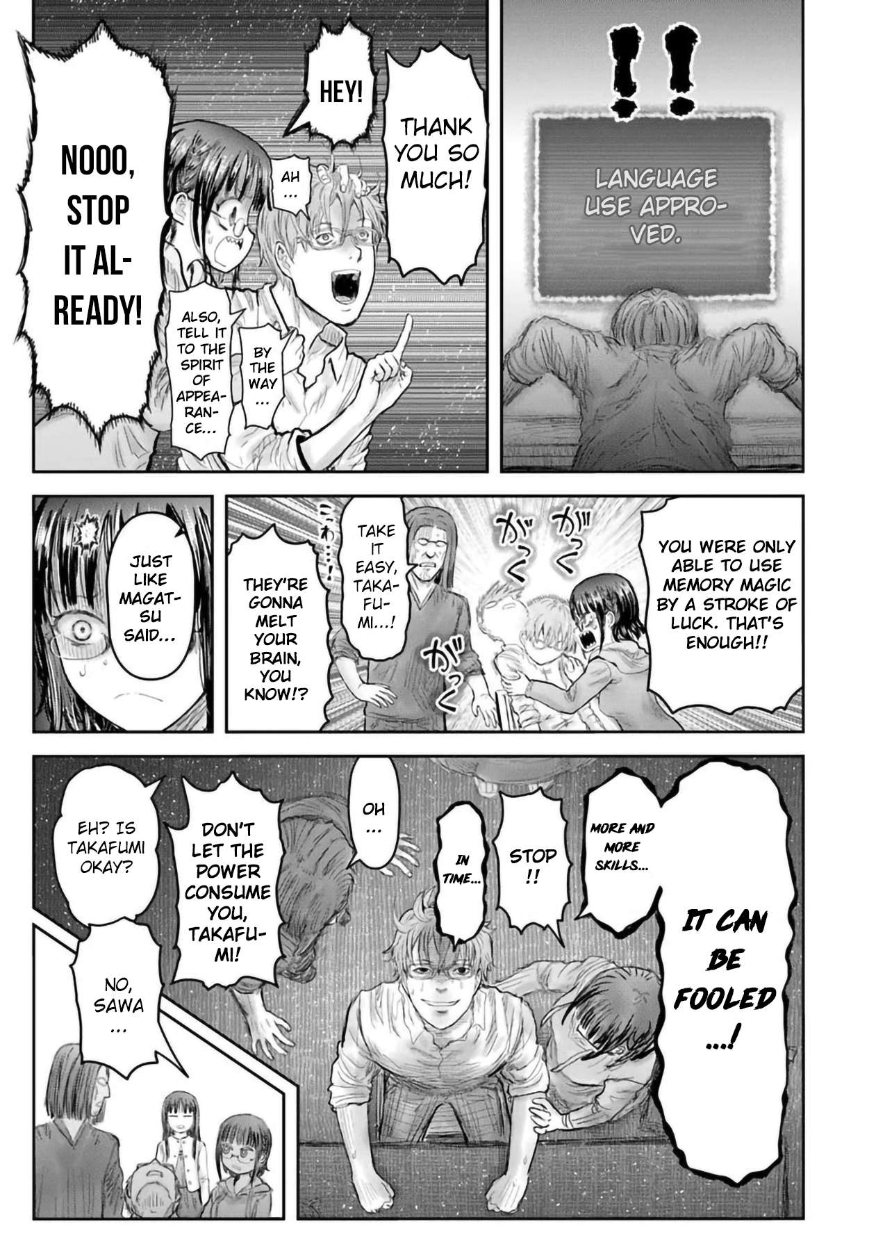 Boy’s Abyss, Chapter 67 image 03