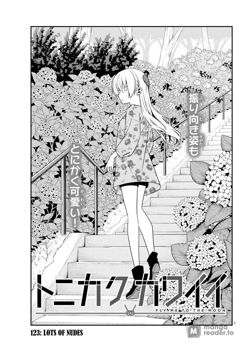 Tonikaku Kawaii, Chapter 123 image 01