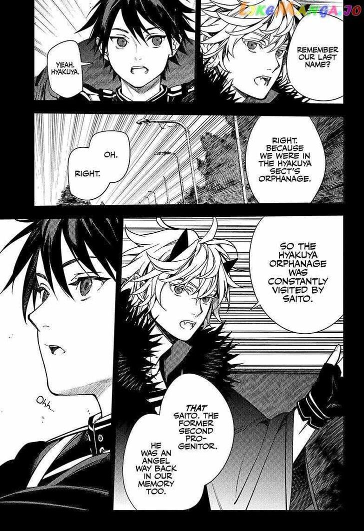 Vampire Reign, Chapter 132 image 05