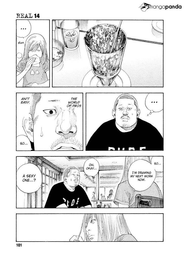 Real, Chapter 82 image 15